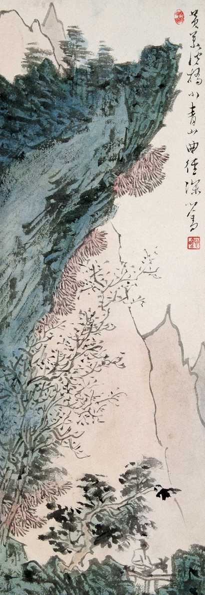 溥心畬 黄叶溪桥图 立轴